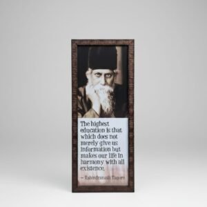 Wooden frame wall photo Frame (7*17) INCH