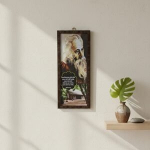 Wooden frame wall photo Frame (7*17) INCH